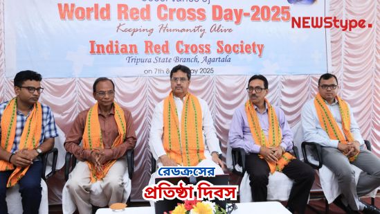 Blood Donation on the Occasion of Red Cross Foundation Day