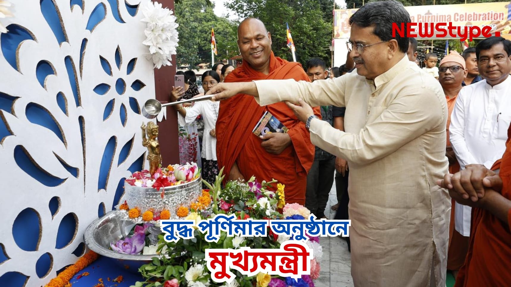 Lord Buddha’s teachings relevant for all: CM