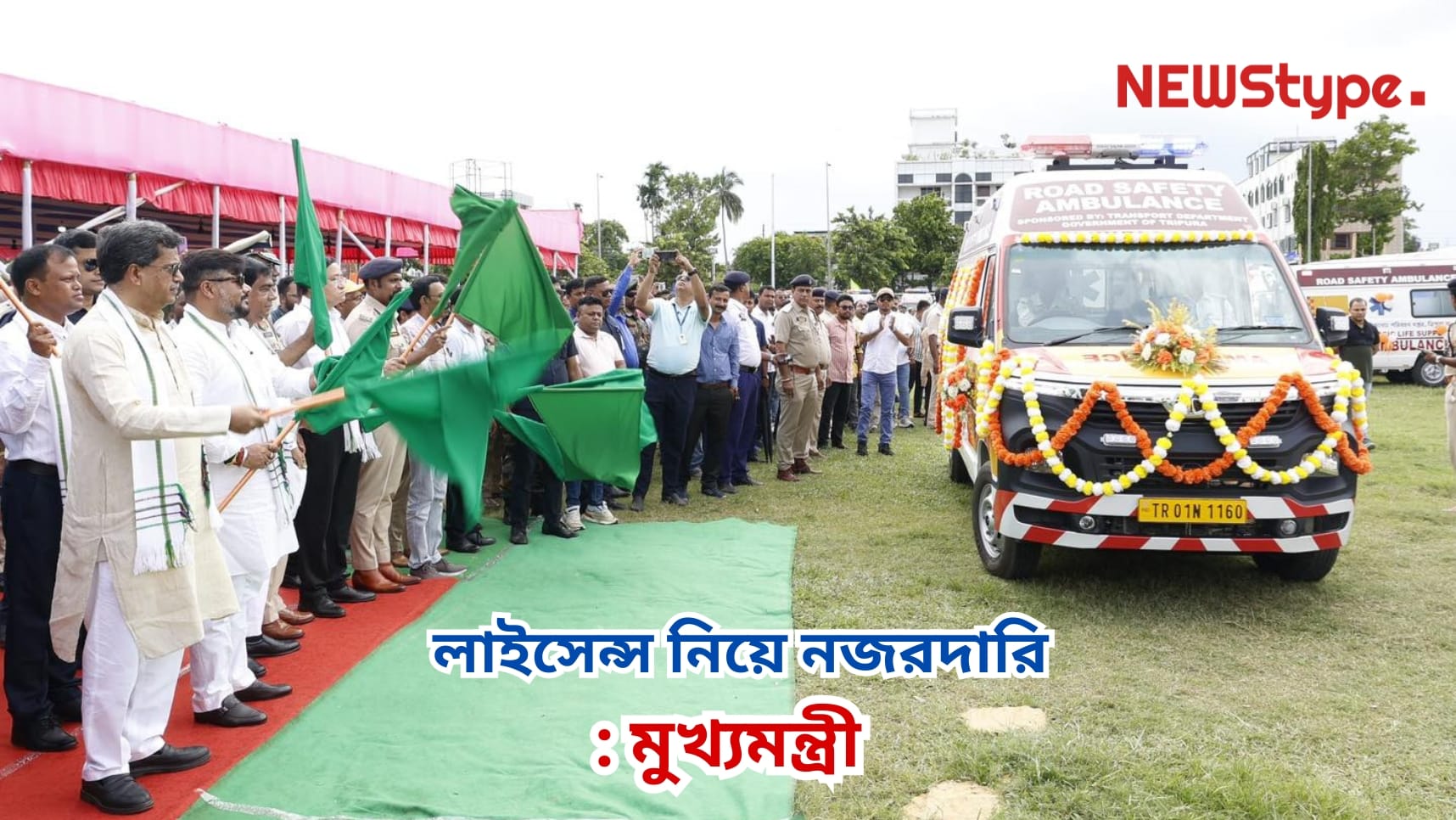 Traffic and Transport Departments must ensure strict monitoring of drivers' licenses: Chief Minister