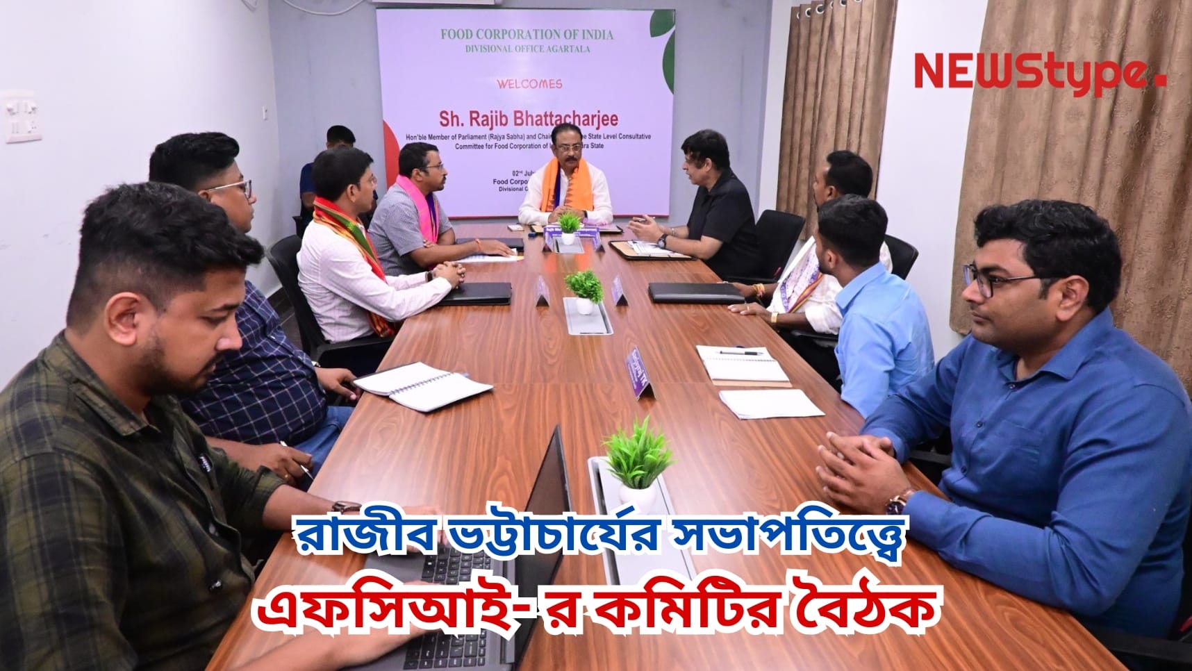 MP Rajib Bhattacharjee holds major meeting with FCI officials