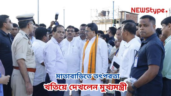 CM Dr Manik Saha inspects 51 Shaktipeeth Matabari Udaipur ahead of PM Modi visit